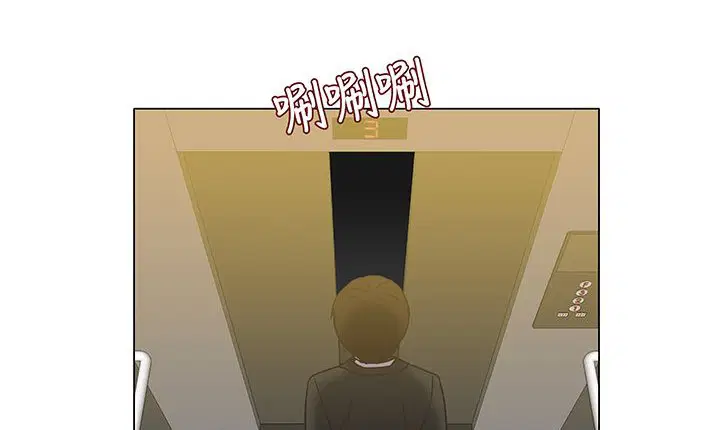 第12話