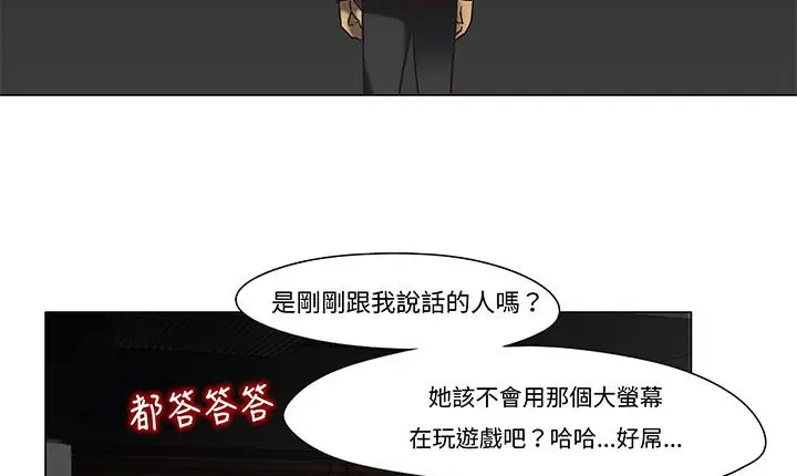 第12話