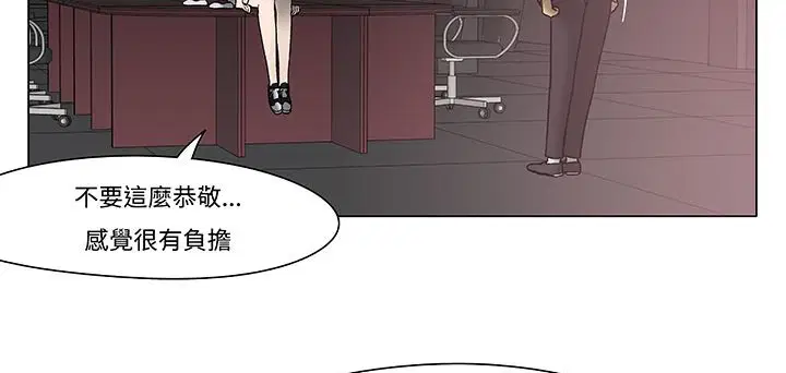 第12話