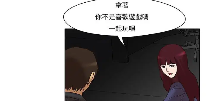 第12話