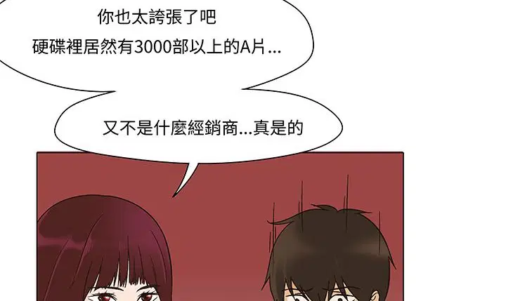 第12話