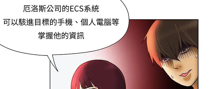 第12話