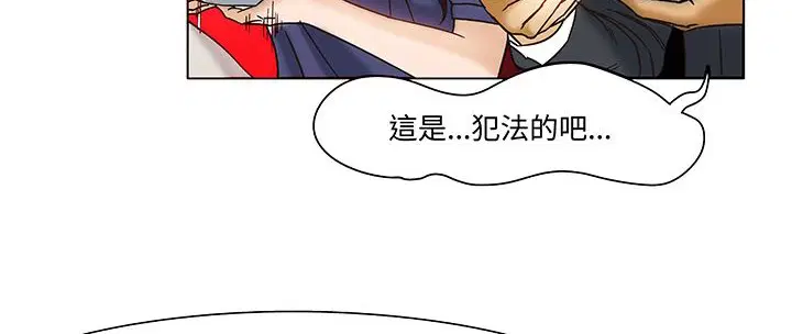 第12話