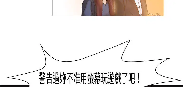 第12話