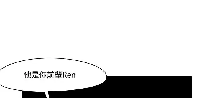 第12話