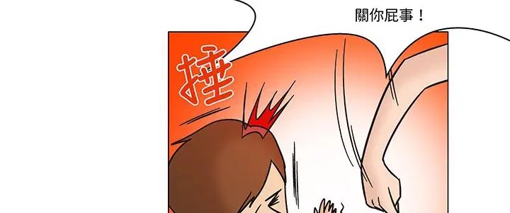 第12話