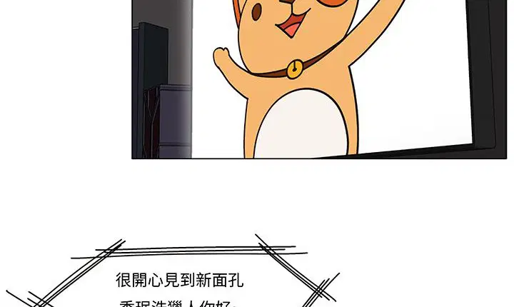 第12話