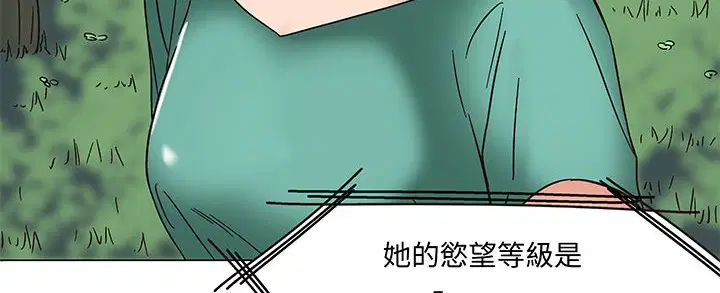第12話