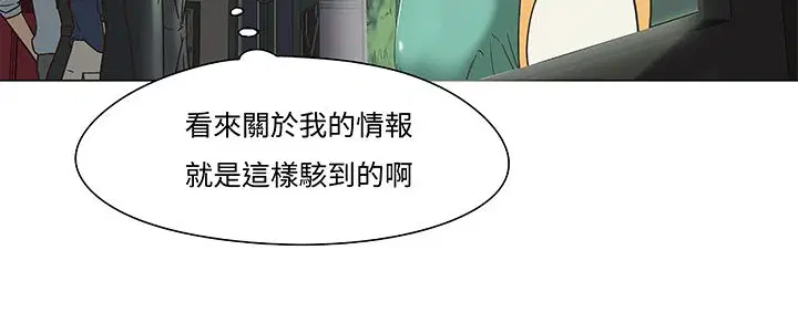 第12話