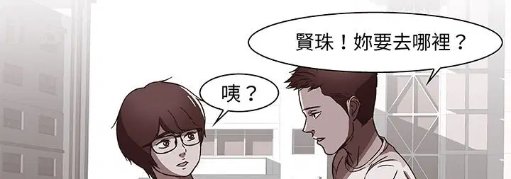 第13話