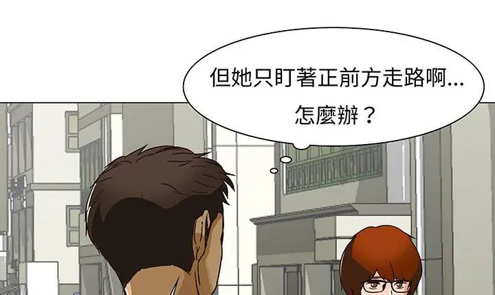 第13話