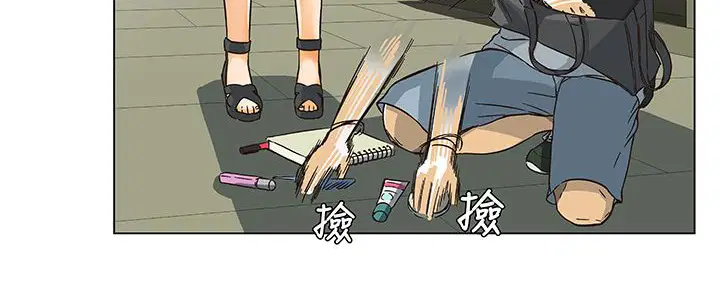 第13話