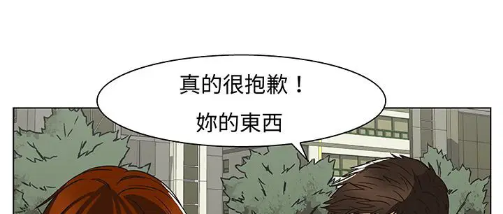 第13話