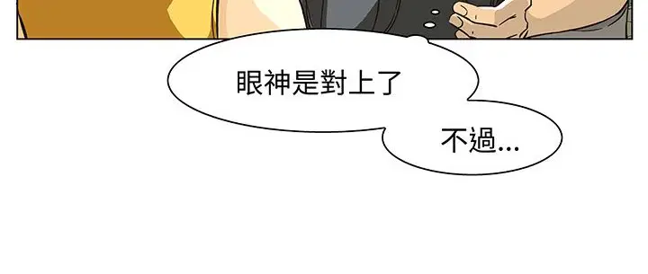 第13話