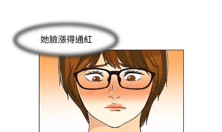 第13話