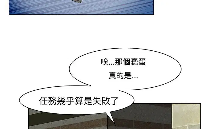 第13話