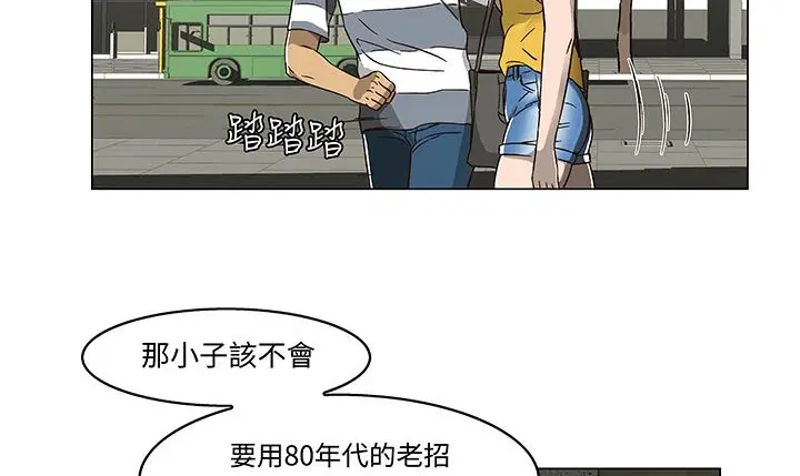 第13話
