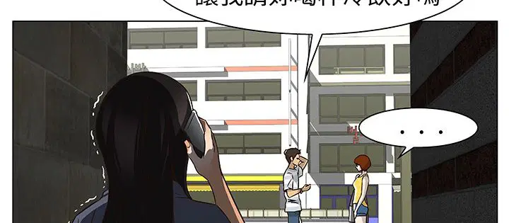 第13話