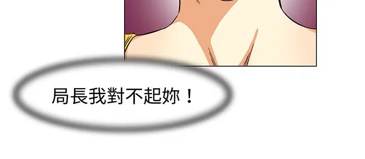 第13話