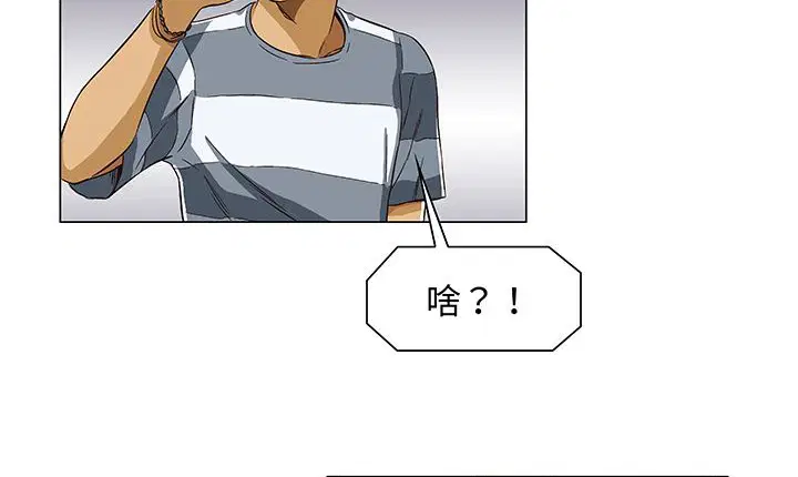 第13話