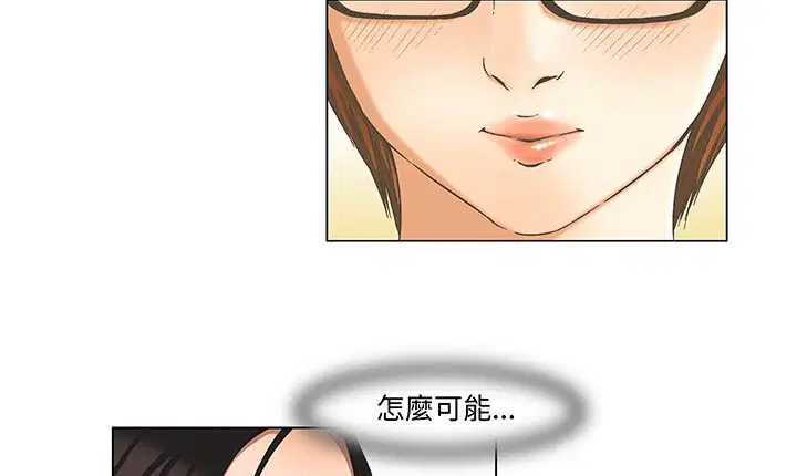 第13話