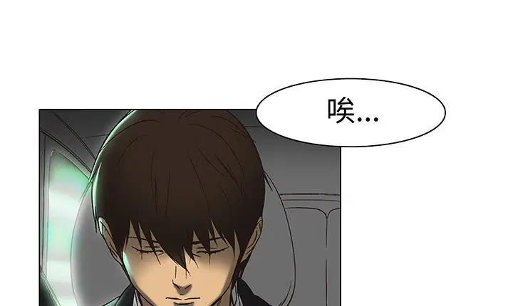 第13話
