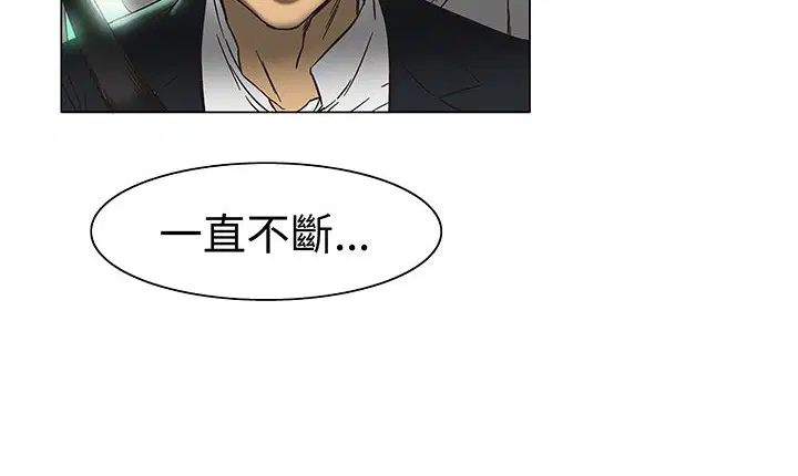 第13話