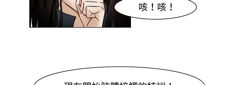 第13話