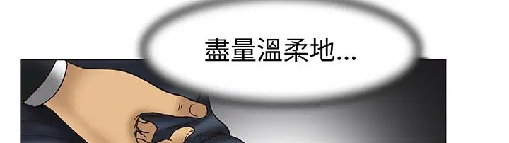 第13話