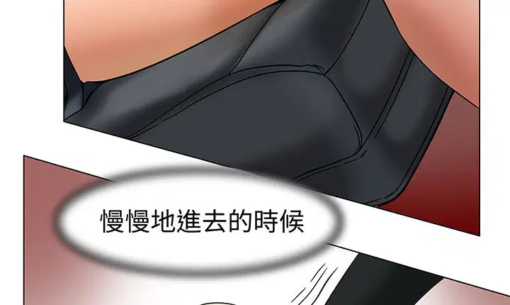 第13話