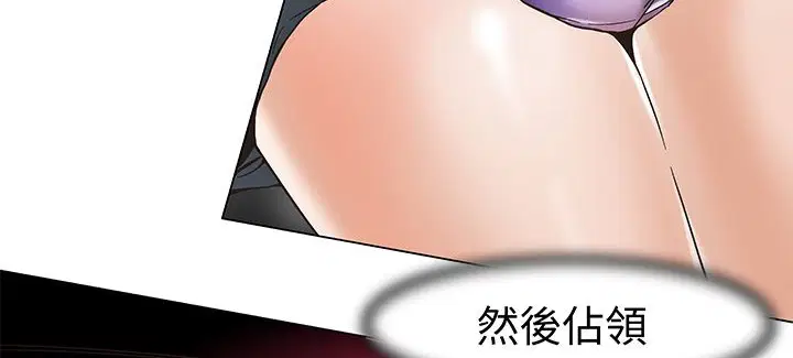第13話