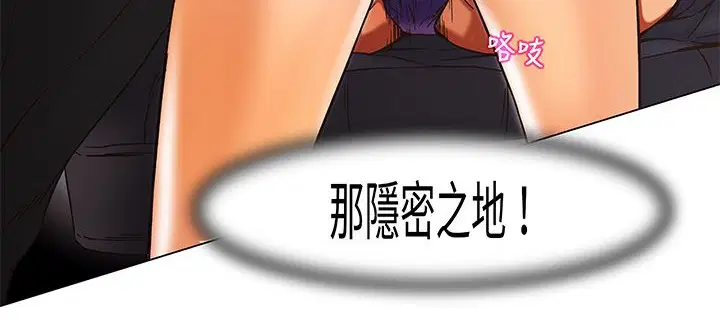 第13話