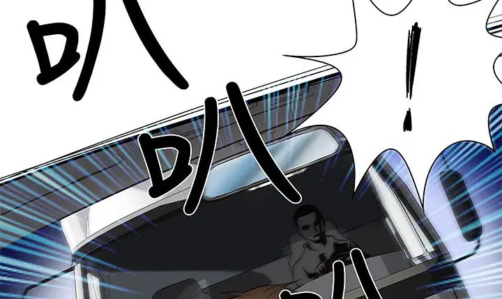 第13話