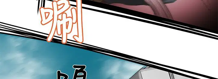 第13話