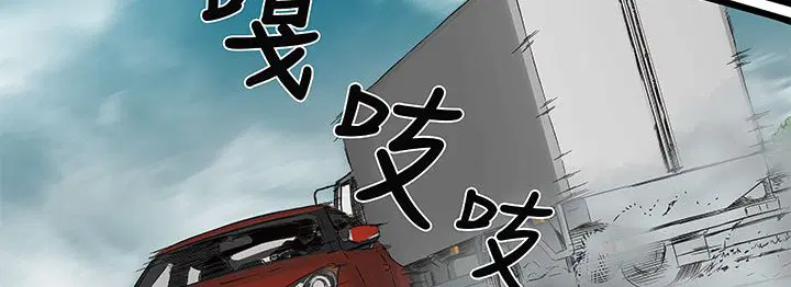 第13話