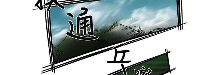 第13話