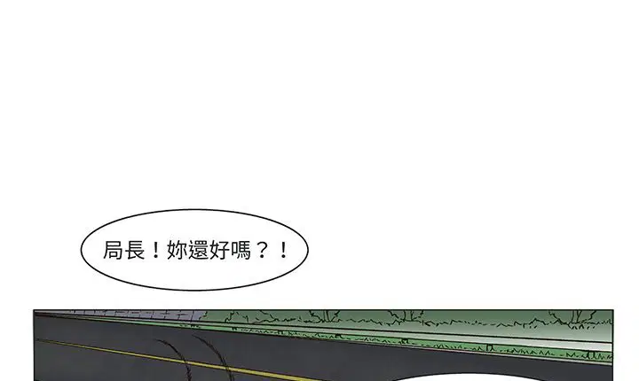 第13話