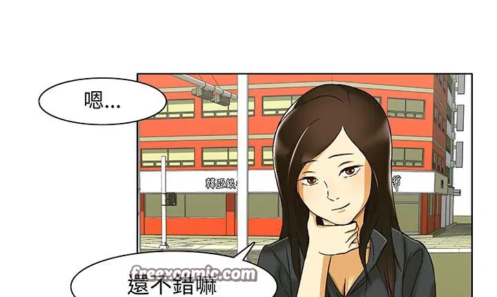 第13話