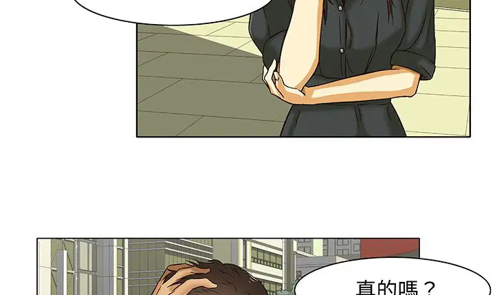 第13話