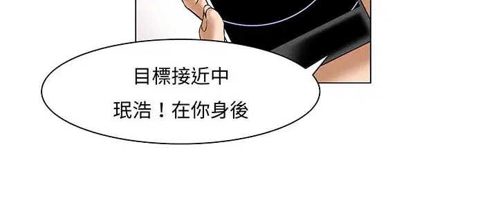第13話
