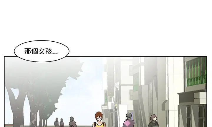 第13話