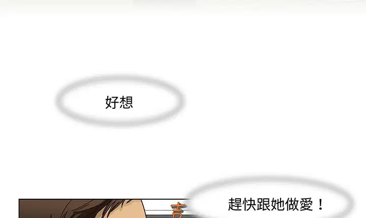 第13話