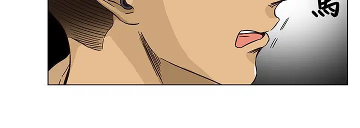 第13話