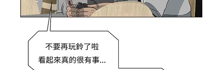 第14話