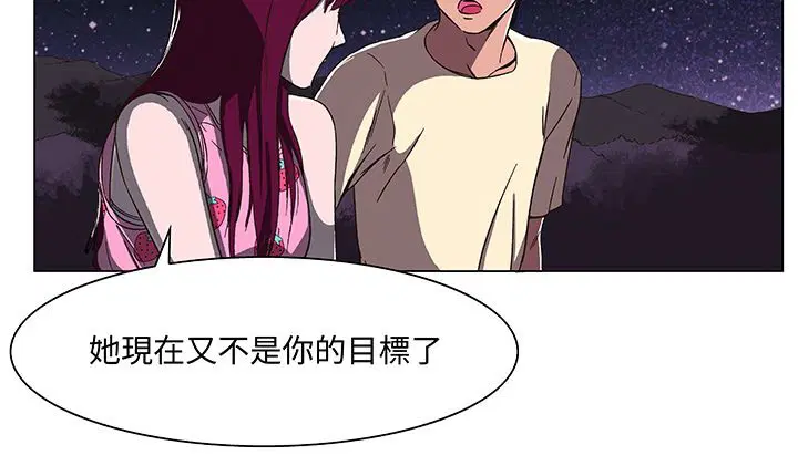 第14話