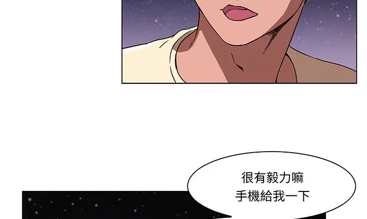 第14話