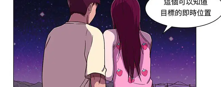 第14話