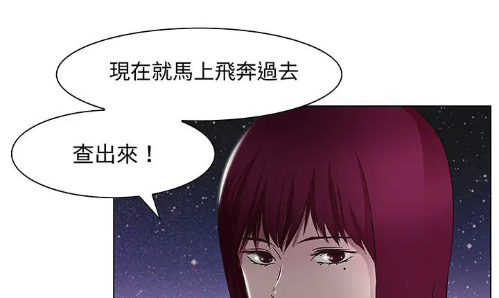 第14話
