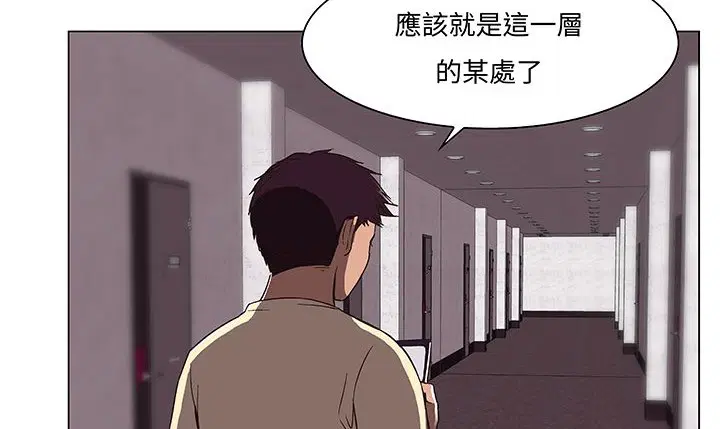 第14話