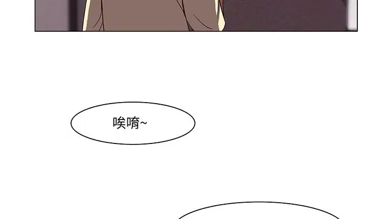 第14話